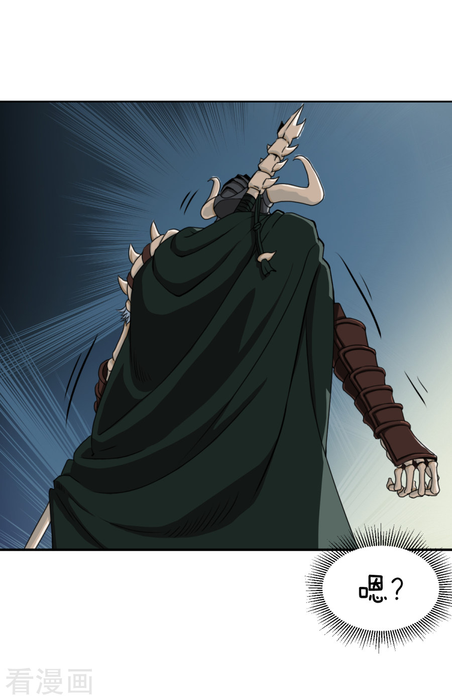 第2话小雨，我回来了-异行者-亡者归来-仙娱文化（第22张）